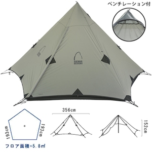 SIERRA DESIGNS(シエラデザインズ) オリガミ3 SD2603｜アウトドア用品