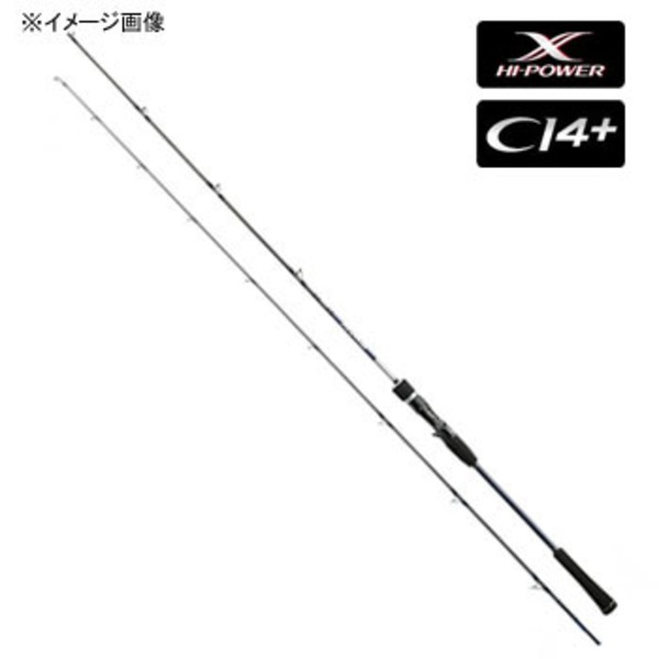 シマノ(SHIMANO) グラップラー B632 359605｜アウトドア用品・釣り具