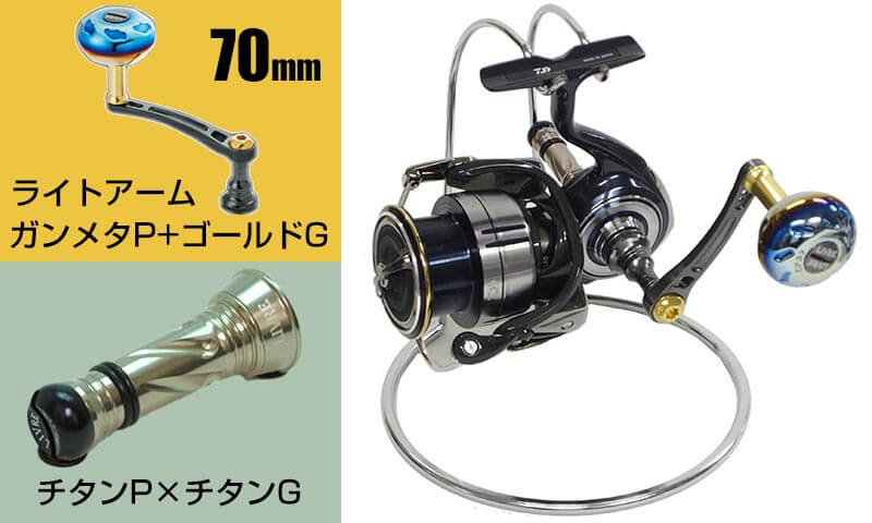 ダイワ(Daiwa) 19セルテート LT2500S-XH 00060046｜アウトドア用品