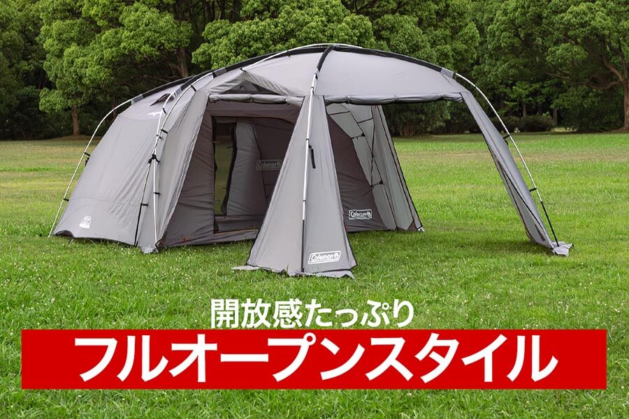 Coleman(コールマン) 【限定カラー】タフスクリーン2ルームハウス/MDX&