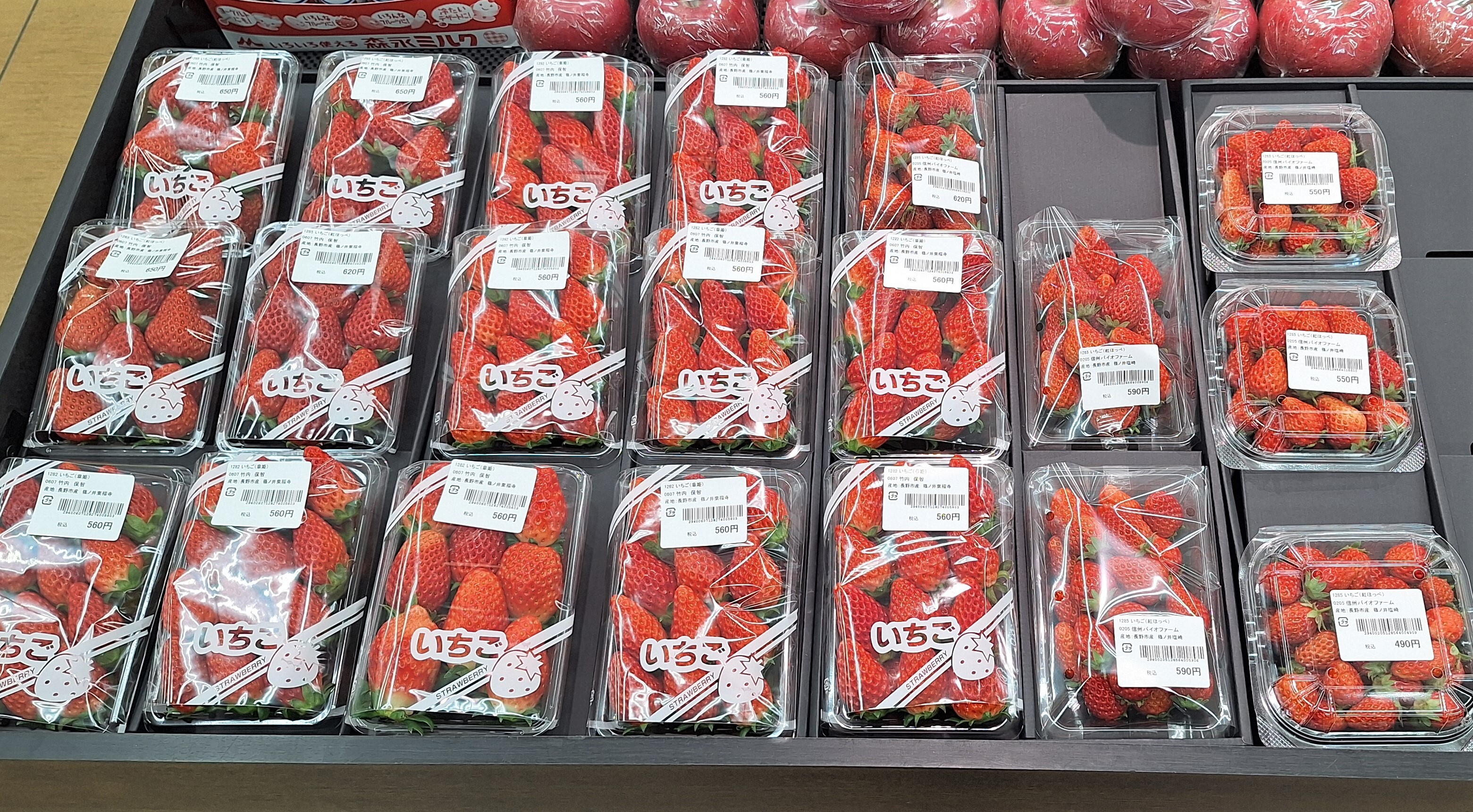 入荷情報】2026年スタート！フレッシュスマイル！ | 畑とつながるA