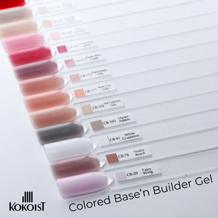 TAT - KOKOIST - カラード ベース アンド ビルダージェル