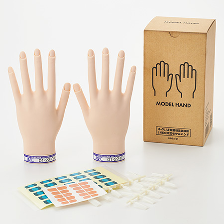 TAT - ST - ◇モデルハンド セット