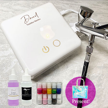 TAT - D.nail - ×Yoshiko Nanbu