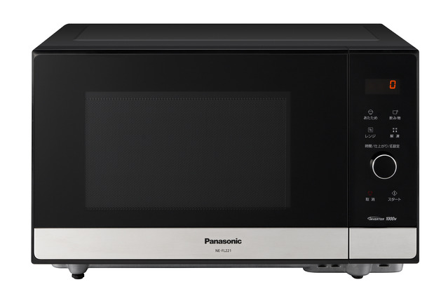 Panasonic 単機能レンジ NE-FL221 | 家電通販ナカデン