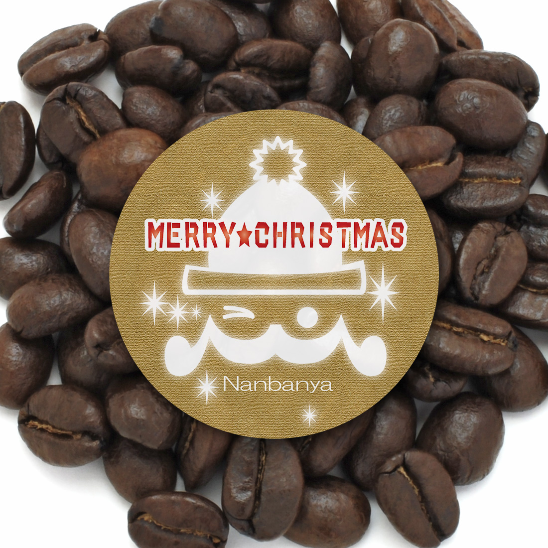 クリスマスブレンド』コーヒー豆＆ドリップパックと『シュトーレン