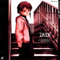 lain - release