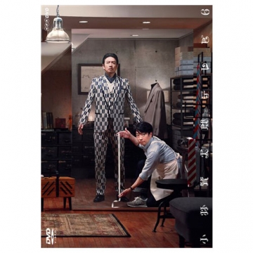 小林賢太郎テレビ6・7 全2枚｜落語・芸能｜DVD