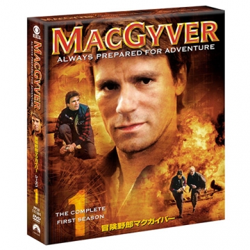 R*a様 MacGyver DVD 1-5 シーズンセット　冒険野郎マクガイバー good-v_cbmo7254547br