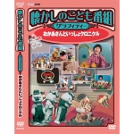 08039aa.jpg?2.1.35a2_