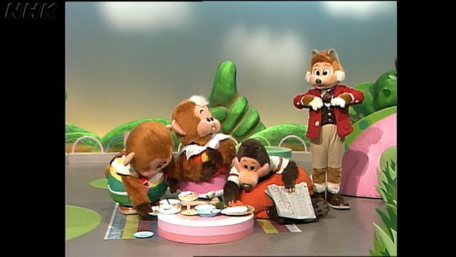 ともだちいっぱい～なかよくあそぼ｜番組｜NHKアーカイブス