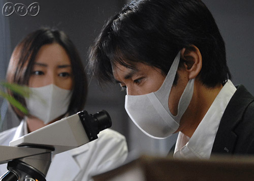 希少、レア、美品】怪奇大作戦 セカンドファイル ゼウスの銃爪(ひきが