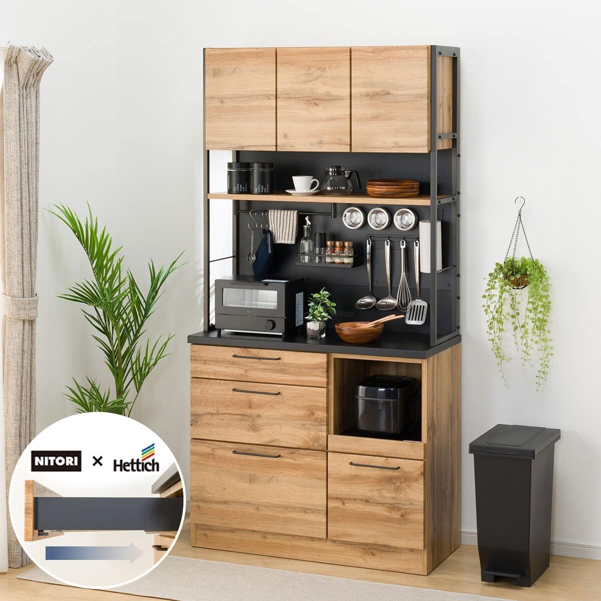 マグネットキッチンボードソフトクローズタイプ(IM301 HQ100MG LBR/BK