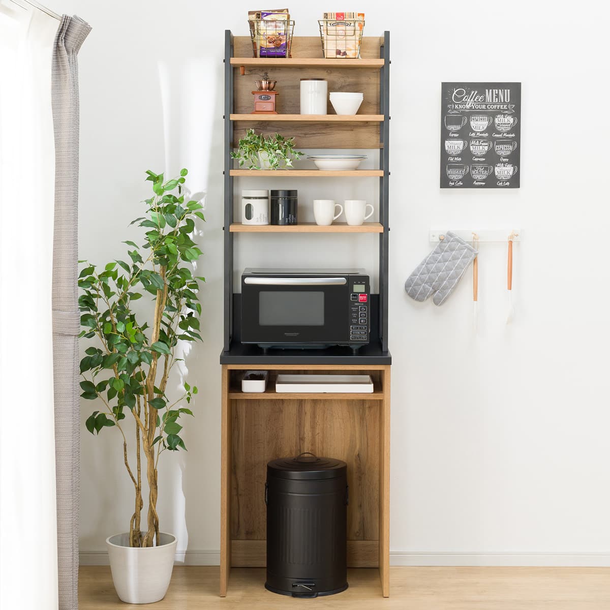 レンジボード(IM301 60OP LBR/BK) | ニトリネット【公式】 家具