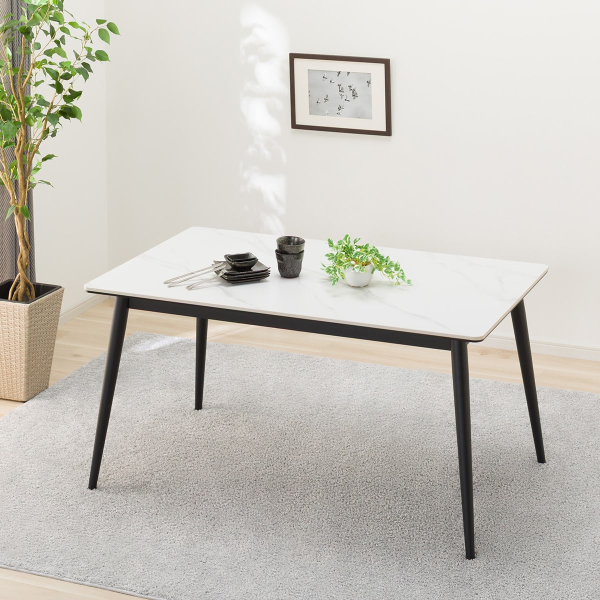 セラミックダイニングテーブル(GD01 135 WH) | ニトリネット【公式