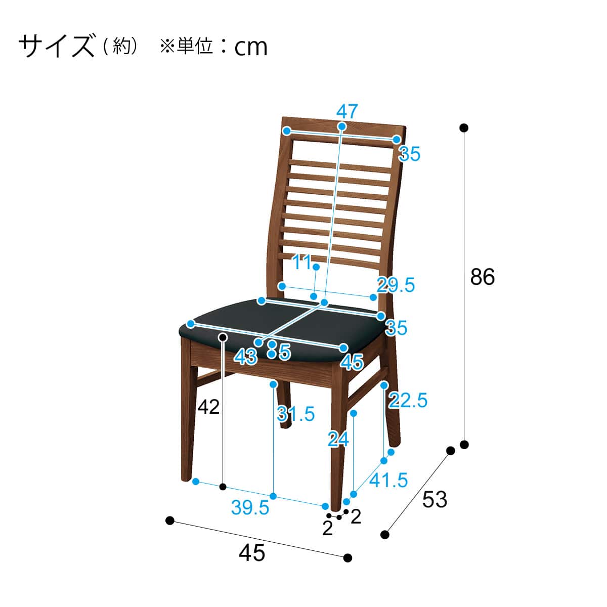 ダイニングチェア(ロレイン2 MBR) | ニトリネット【公式】 家具