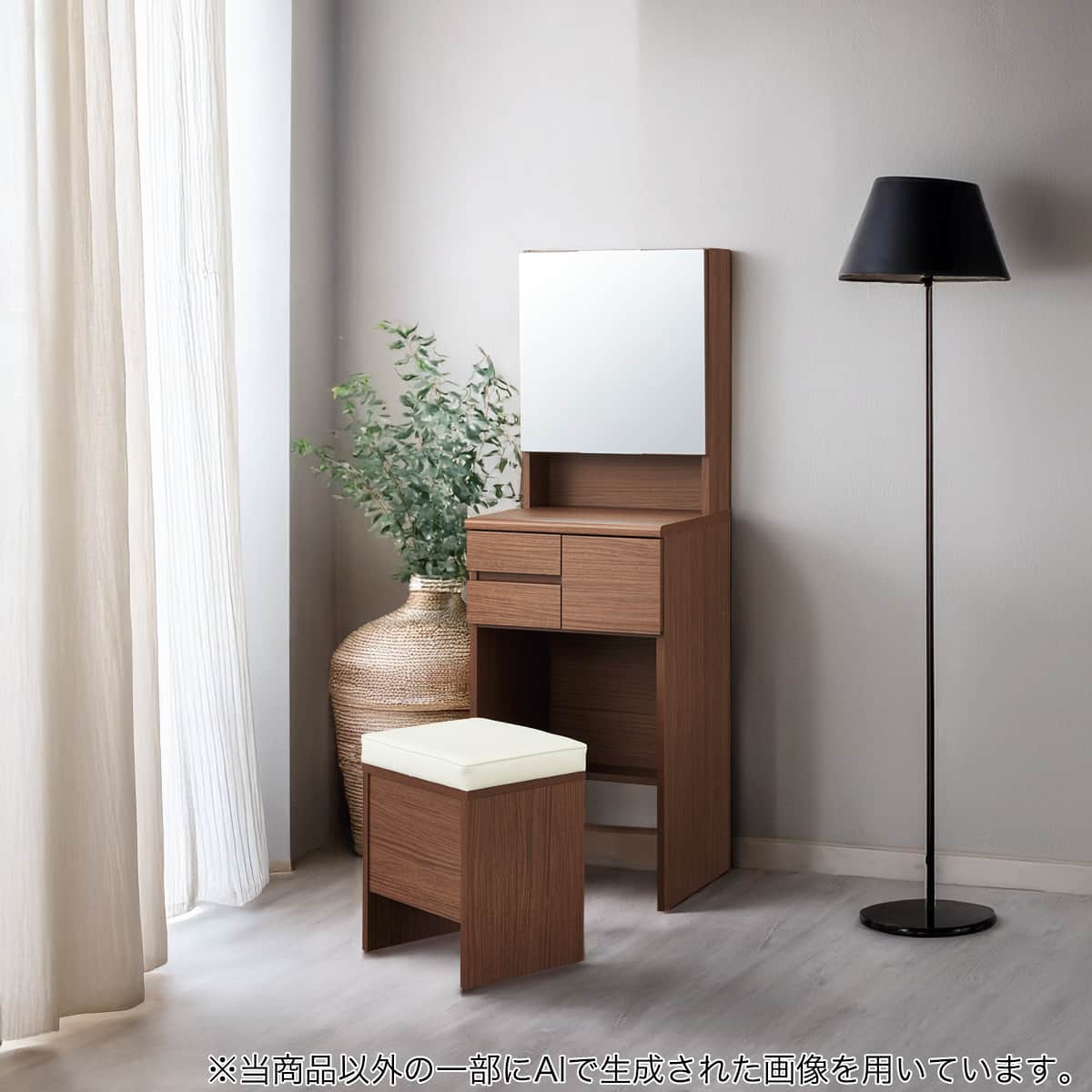 一面鏡ドレッサー(DR-010 MBR) | ニトリネット【公式】 家具