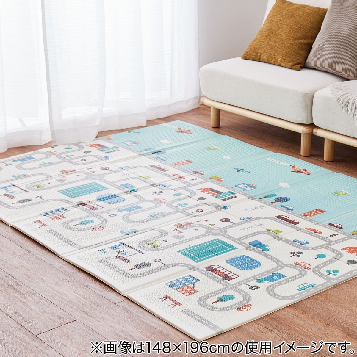 折り畳みできるキッズプレイマット(ロード 178cm×196cm) | ニトリ