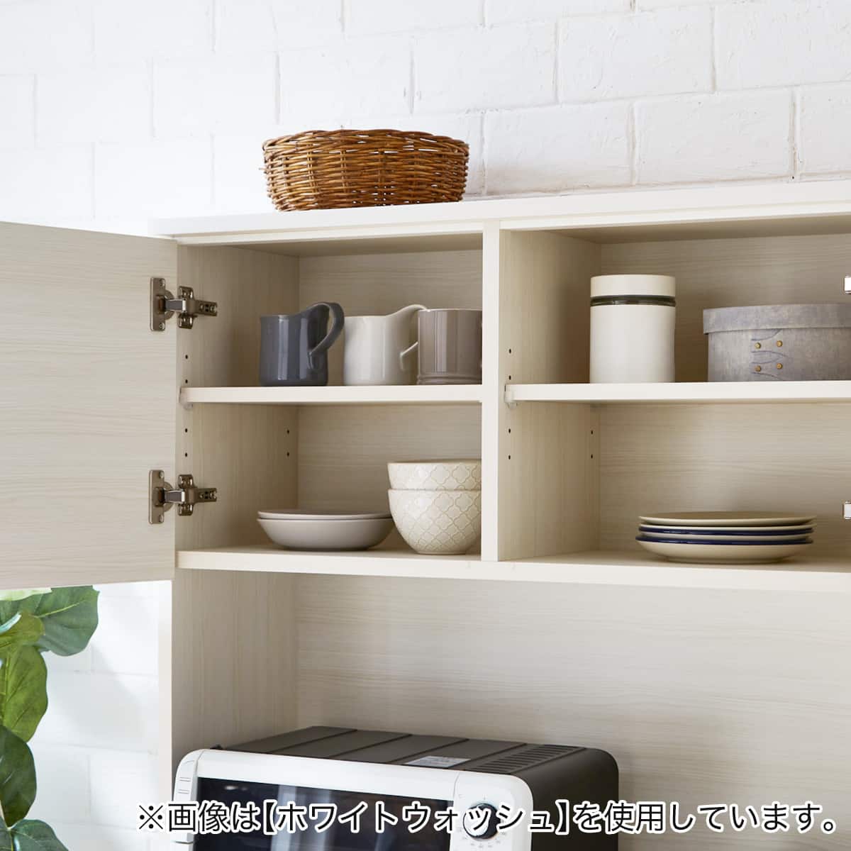 キッチンボード (90 BR) | ニトリネット【公式】 家具・インテリア通販