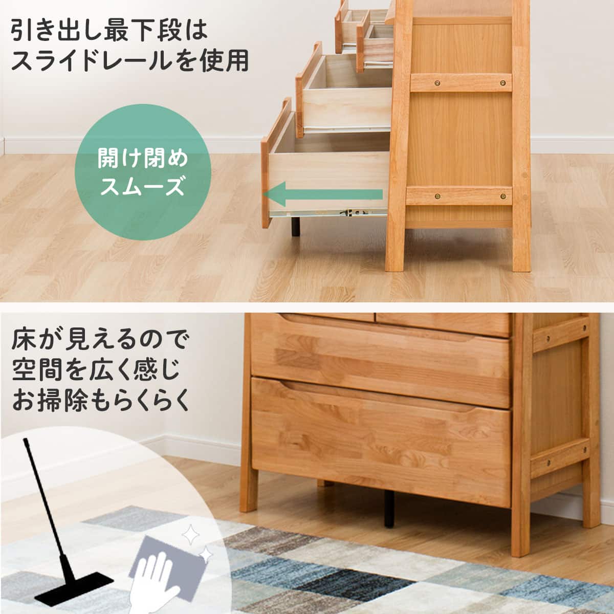 チェストラック(アルナス2 80LBR) | ニトリネット【公式】 家具