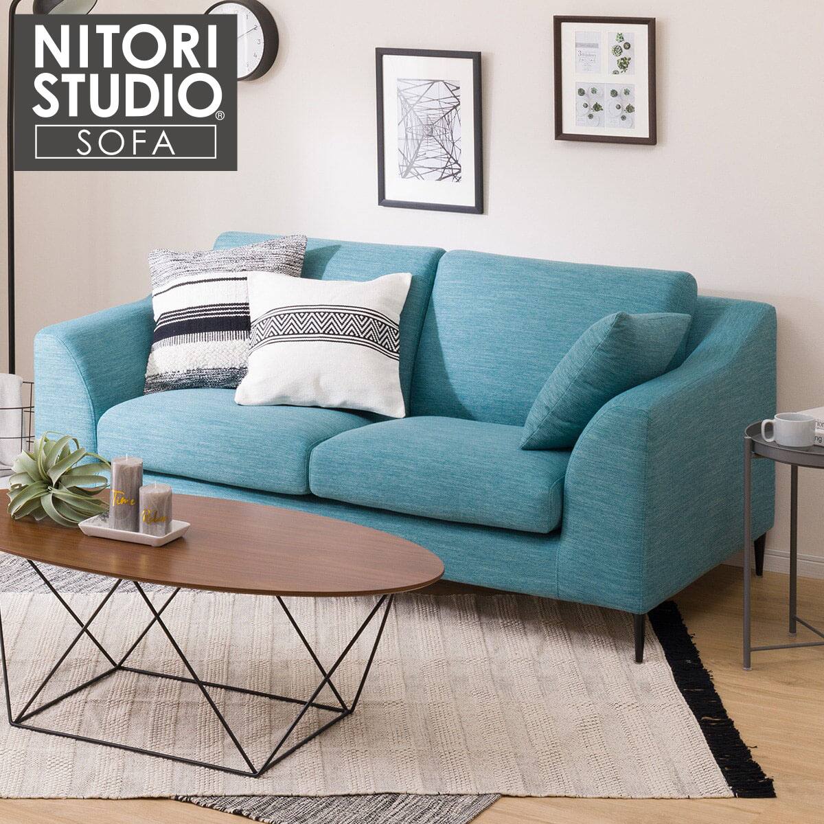 布張り2人掛けワイドソファ(NポケットA15 DR-TBL) | ニトリネット