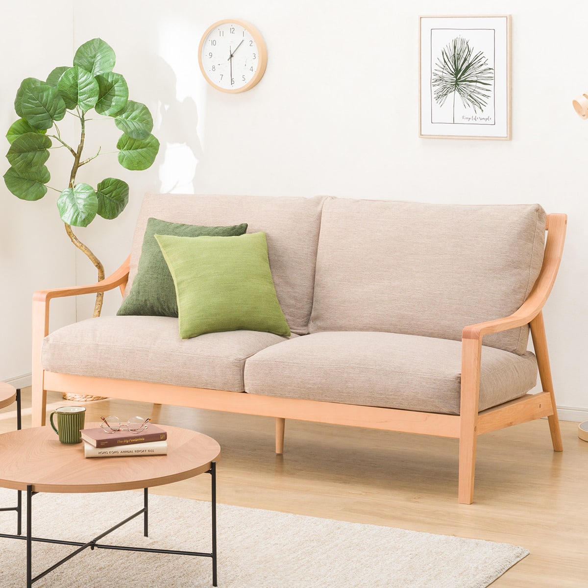 3人掛けソファ 布張りタイプ (アルナス2KD DR-BE/LBR) | ニトリネット