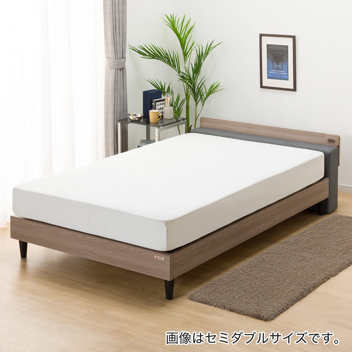シングル ロングになるベッドフレーム (LGS GY) | ニトリネット【公式