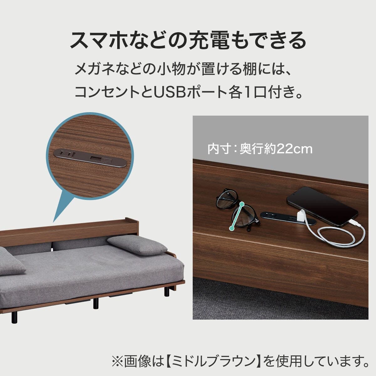 ベッドソファ (B2 MGY/MBR) | ニトリネット【公式】 家具・インテリア通販