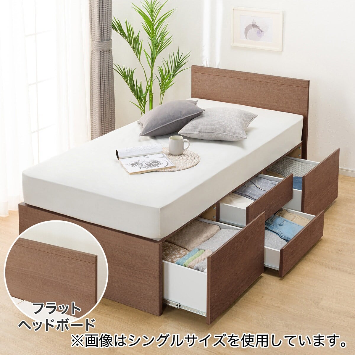 ダブルフラットヘッドボードチェストベッドフレーム(N-ジオF MBR 40M-T