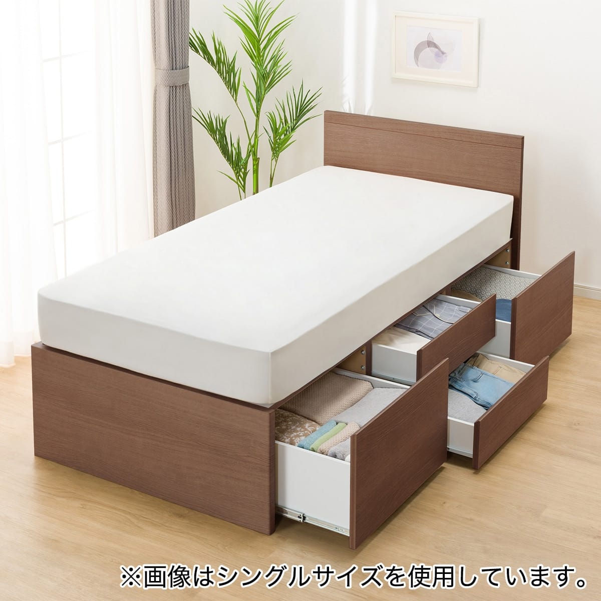 大容量収納付き】すのこチェストベッドフレーム(ダブル N-ジオF MBR