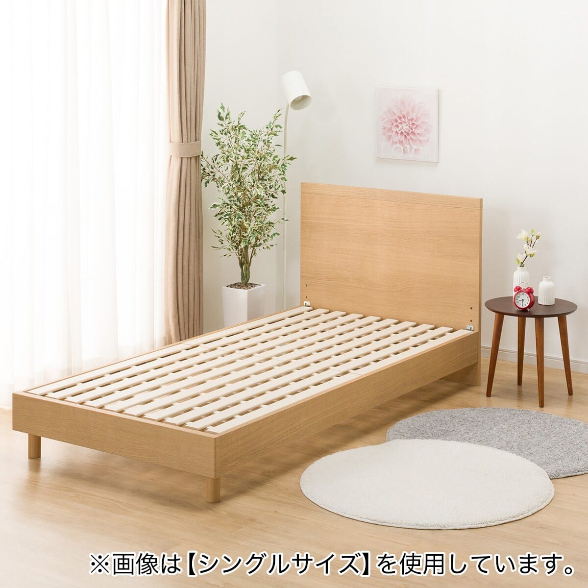 ダブルベッドフレーム(NS-001 LEG/LOW すのこ LBR) | ニトリネット