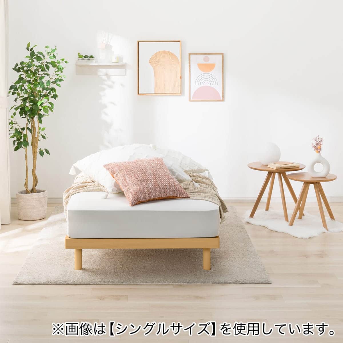 ダブルすのこベッドフレーム(BF-302 LBR S) | ニトリネット【公式