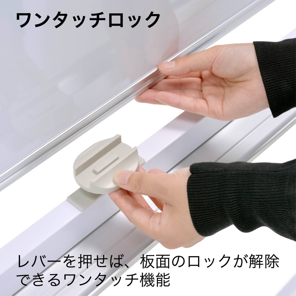 両面ホワイトボード(スチール板面 WR 180cm) | ニトリネット【公式