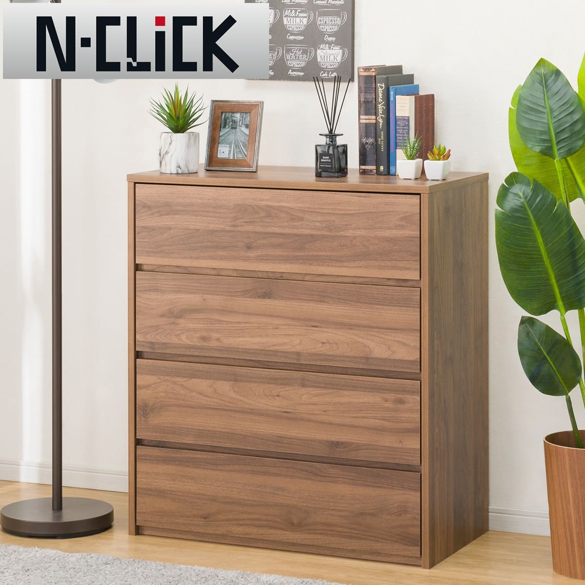 簡単組み立てチェスト(Nクリックチェスト8088MBR NC700) | ニトリ