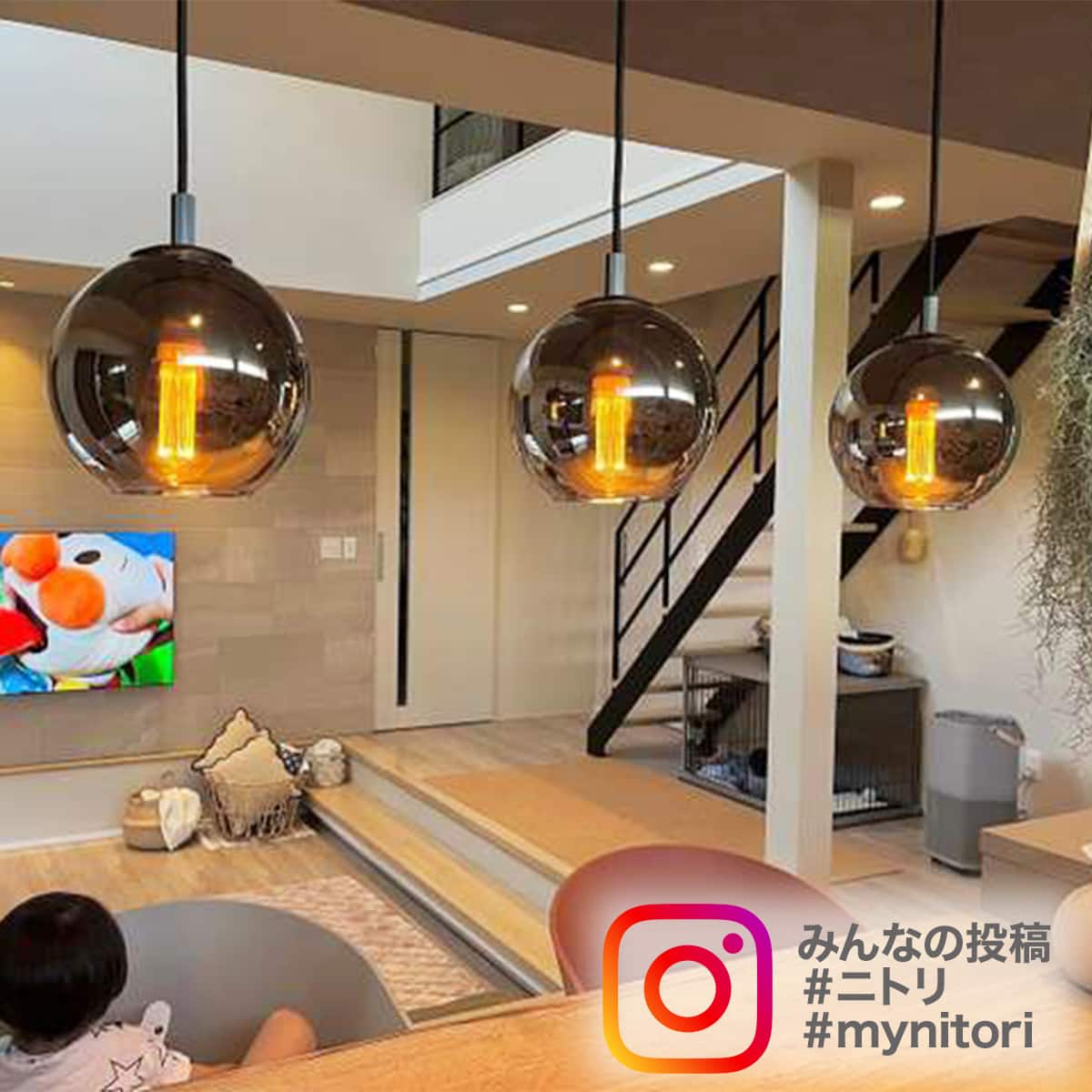 ペンダントライト VERRE 1T (グレー) | ニトリネット【公式】 家具