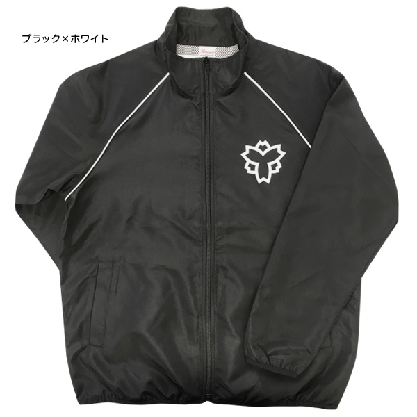 オリジナル スポーツジャケットCI | 日本体育大学キャンパスグッズ