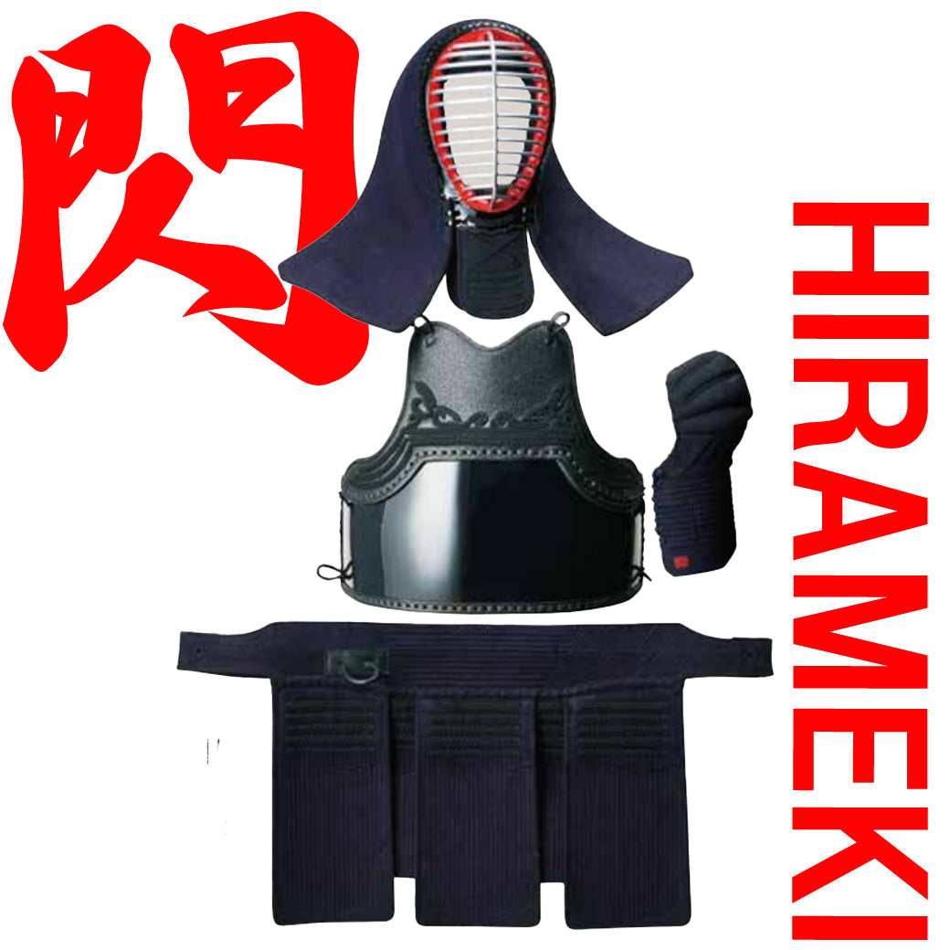 銃剣道用具一式（自衛隊員にオススメ）／面、胴、左小手、垂セット