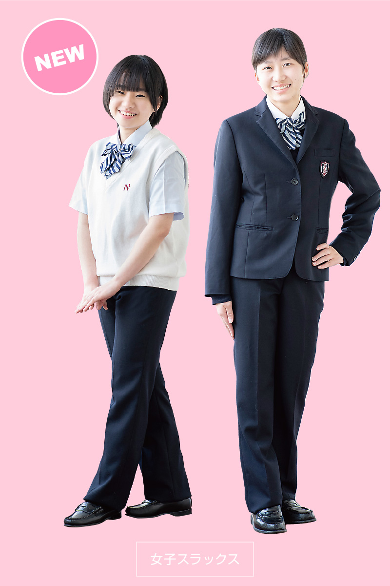 制服紹介 ｜ 学校法人 日南学園 ｜ 日南学園高等学校
