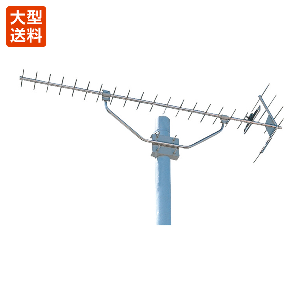 20素子高層用UHFアンテナ 25U-L-KA2: テレビ受信用機器 | 日本アンテナ