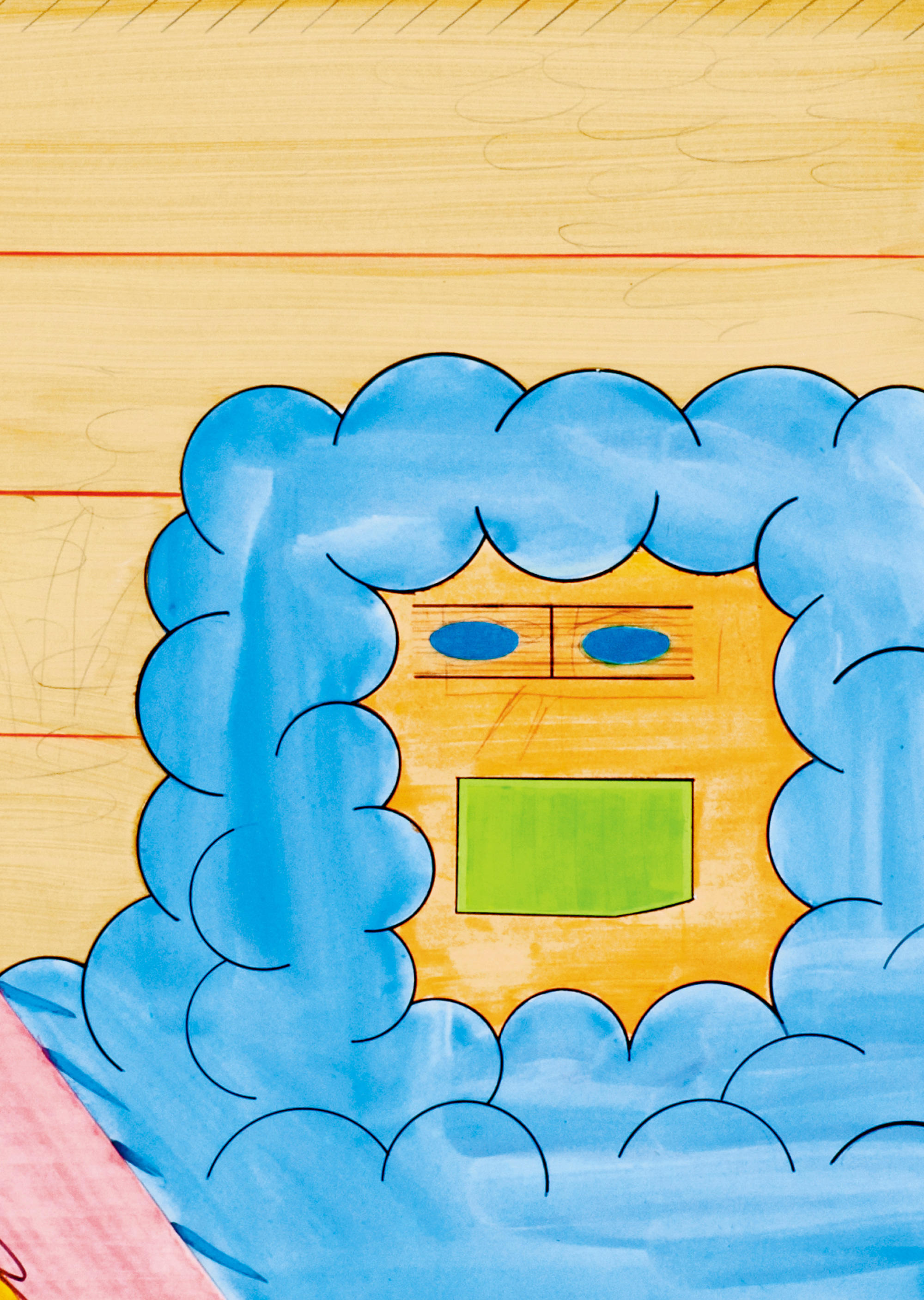 Nieves · Yuichi Yokoyama