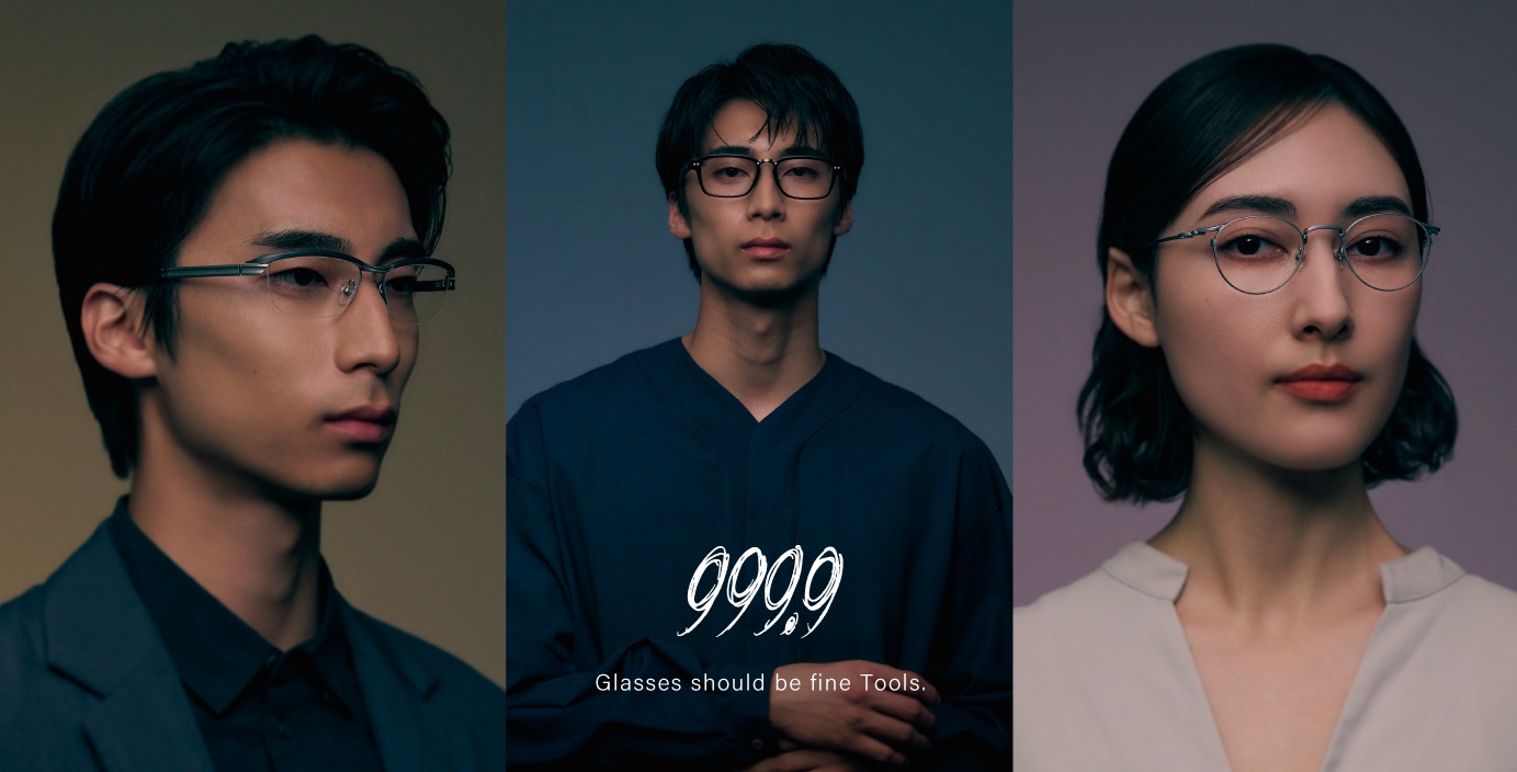 999.9 フォーナインズ ノベルティ「オリジナル本革製ミニポーチ