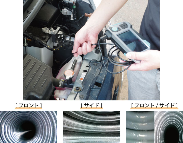 新潟精機ブログ｜「年度末大感謝セール」開催のお知らせ｜新潟精機株式
