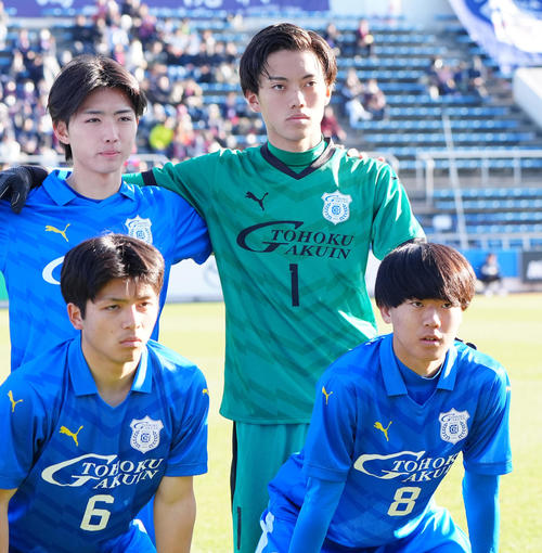 高校サッカー】東北学院GK松本脩礼「親子として簡単に負けられない