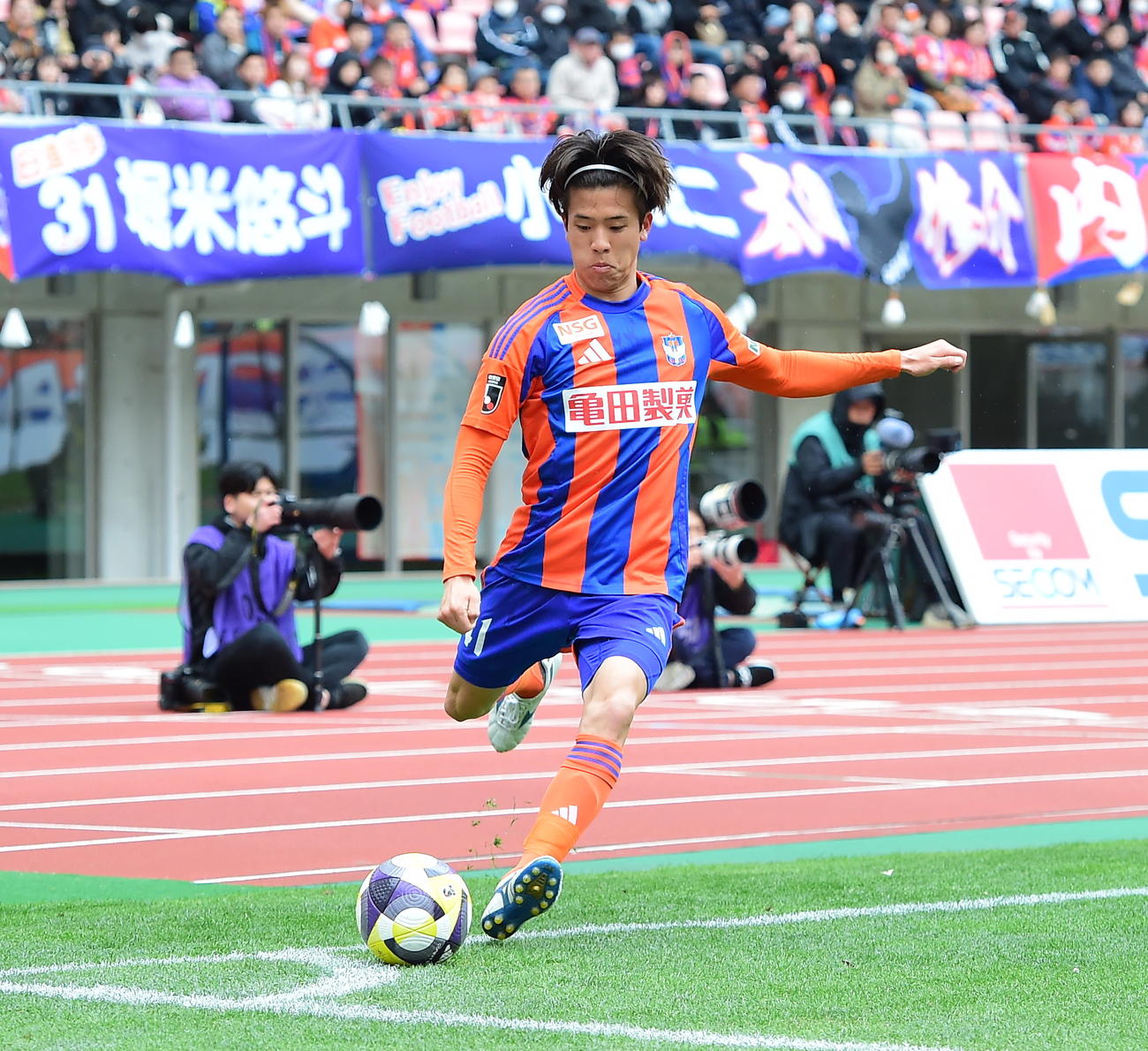 新潟】MF長谷川元希、個人チャント「夜空の星」のように輝く