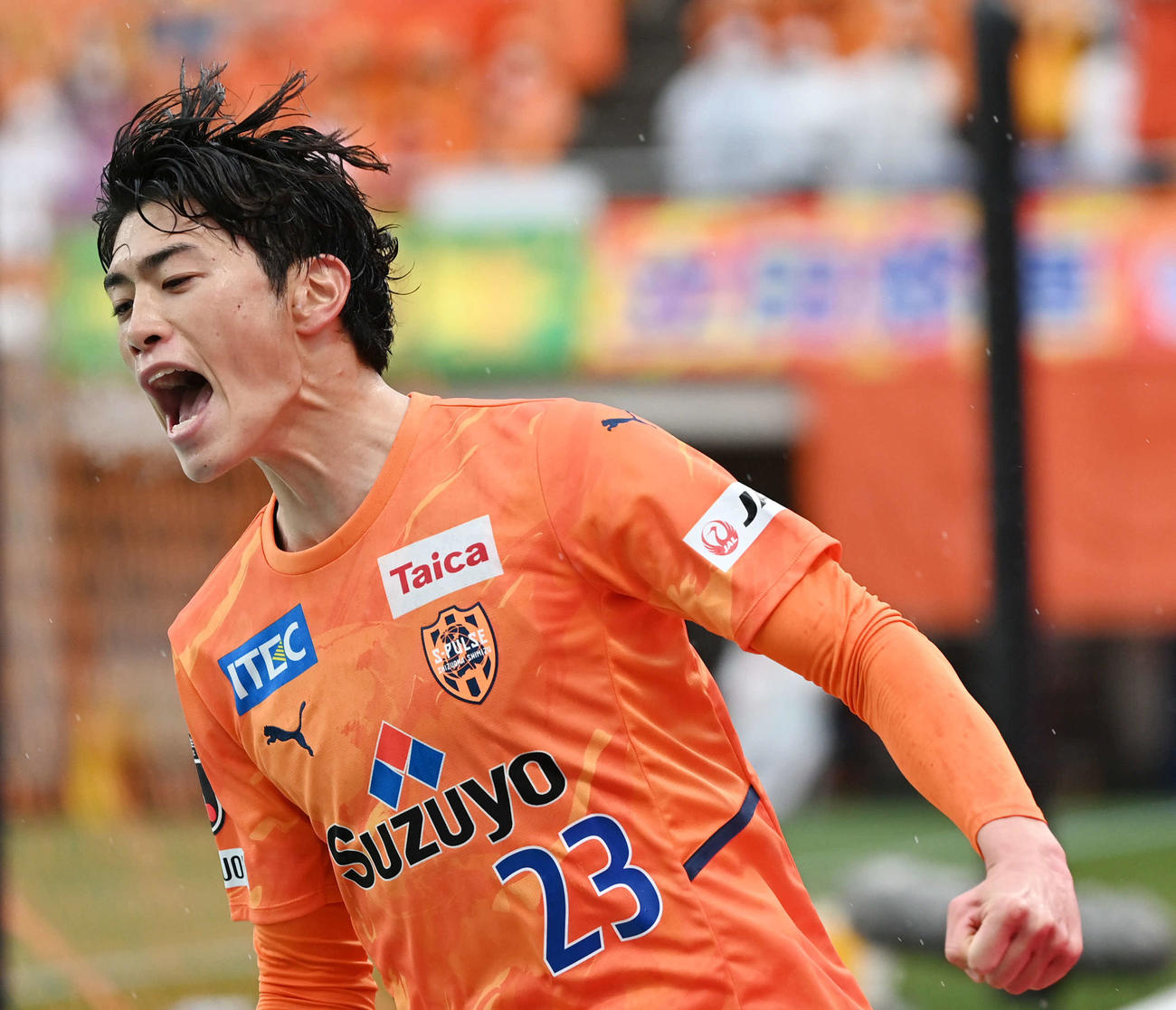 清水のホープ鈴木唯人が技あり同点弾 平岡監督「もっとやれる