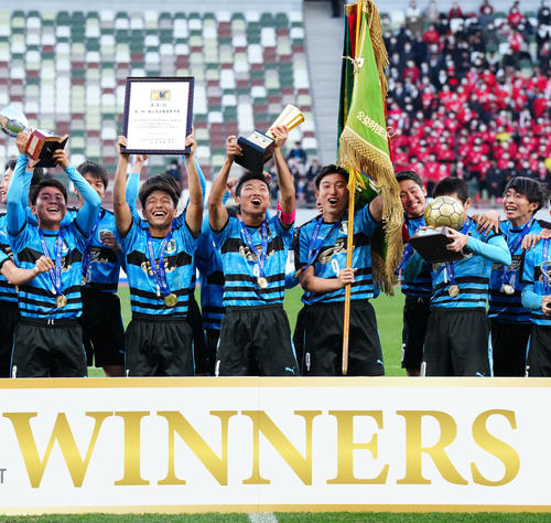 高校サッカー】岡山学芸館初優勝！岡山県勢初の日本一 木村匡吾2