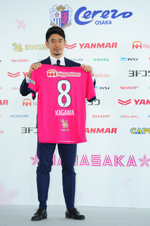 C大阪】12年半ぶり復帰の香川真司が会見 クラブのエース背番号8に
