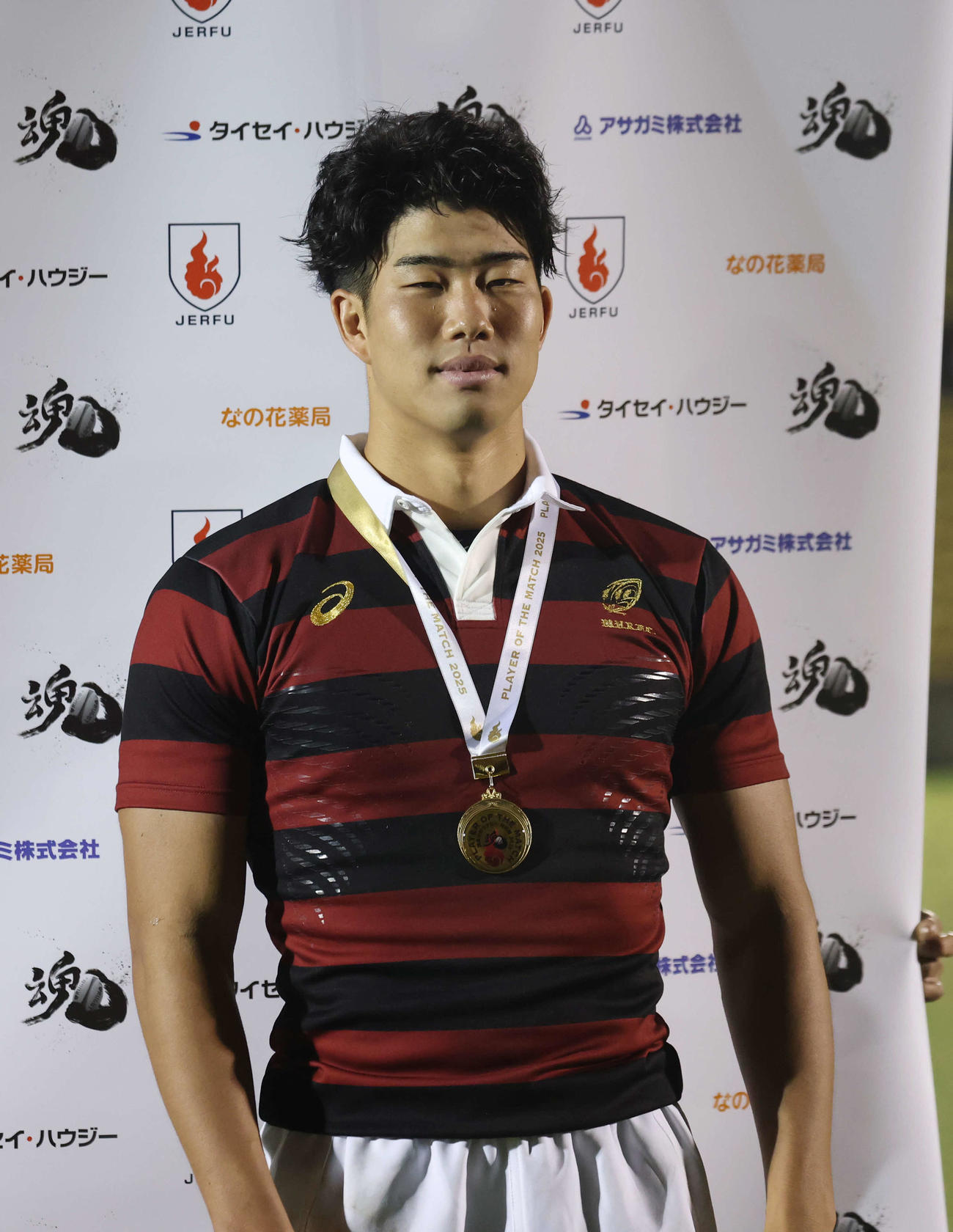 ラグビー】早大3年矢崎由高が先発入り 18日JAPAN XV×豪州A戦メンバー