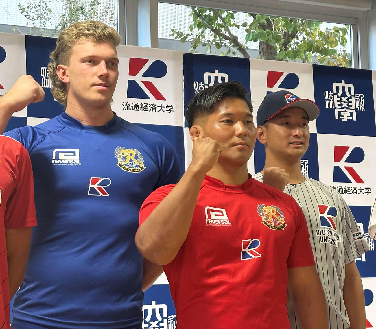 流通経大、刷新した大学ロゴのスポーツ強化部ユニホーム発表 ラグビー