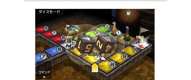 カルドセプト® リボルト : カードで戦うボードゲーム「カルドセプト